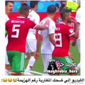 الفيديو الذي أضحك المغاربة رغم الهزيمة من مباراة المغرب و البرتغال 
