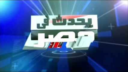 زينة لـ يحدث في مصر: رفضت دوري الأول في "كارما" وأقنعت خالد يوسف بدور "مدينة"