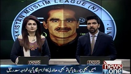 Whenever the PMLN comes, it brings development , saad rafique