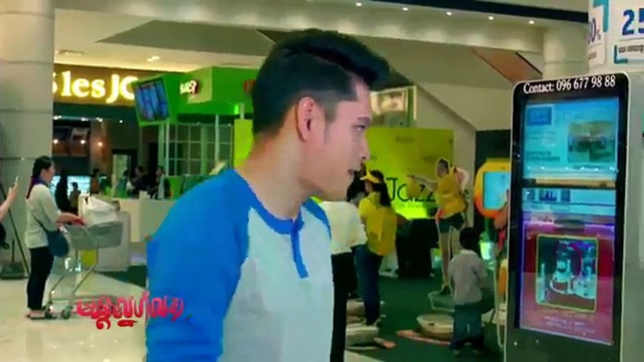 រឿង មន្តស្នេហ៍លេខា Part 23