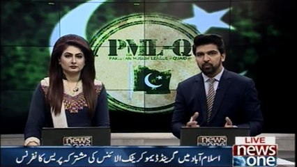 There is no hope of Fair elections from the Caretaker government, Pir Pagara