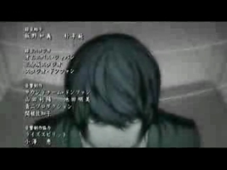 Death Note Ending 2
