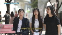 [morning power station]Children, why do you makeup ?! 아이들, 왜 화장을 할까?!20180622