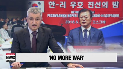 President Moon assures 'no more war' on Korean Peninsula