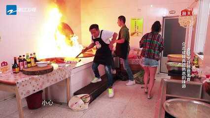 宋小宝火烧厨房cut《熟悉的味道3》第5期 花絮 20180624 【浙江卫视官方HD】