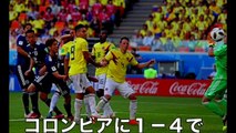 サッカー日本代表の勝利にセネガル監督の放った”ある一言”に一同驚愕…
