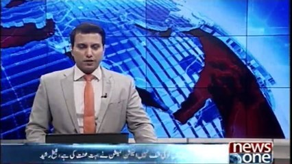 Sheikh Rasheed Has Complain from Election Commissioner