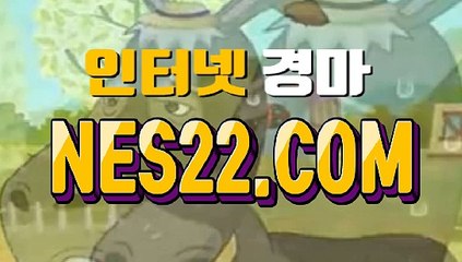 에이스 경마 사이트 스크린 경마 사이트 NES22쩜 콤 ◎¿◎경정사이트
