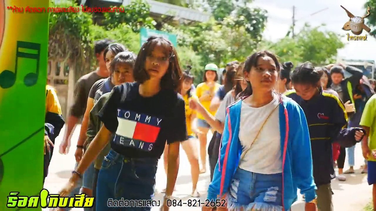 [[ใหม่ล่าสุด]] รถแห่ร็อคเกิบเสีย ชัยภูมิ - 16 มิถุนายน 2561