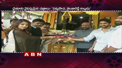 Naga Chaitanya focus on Savyasachi