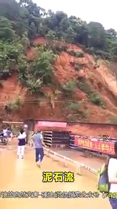 Top 5 Aircrafts Of Nepal Army(नेपाली सेनाका शीर्स ५ हावाईजहाजहरु ) Geekyvijay30,513 subscribers 3 years ago366,642 views88% Nepal has no separate Air Force but flies several aircraft within Nepalese Army Service, also known as the Nepal Army Air Wing.