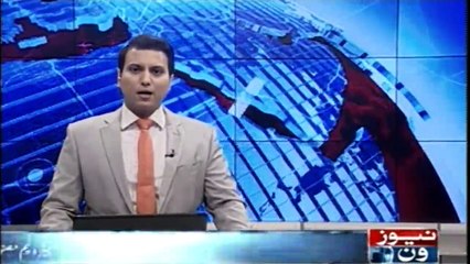 CJP vows to rationalise petroleum prices