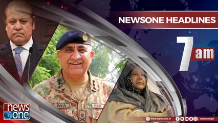 Newsone Headlines 7AM  22-June-2018