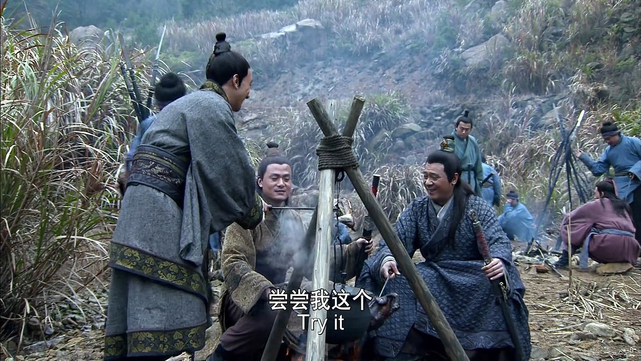 Cao Cao Episode 2 English Sub