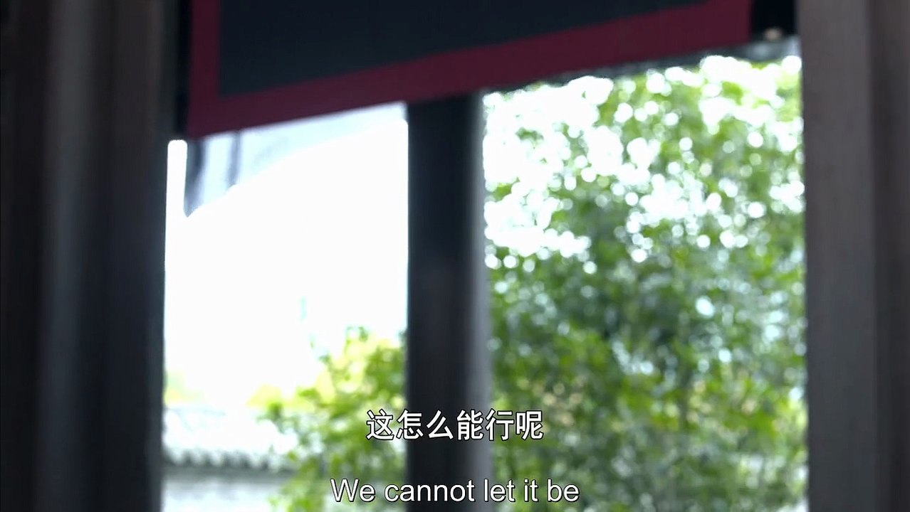 Cao Cao Episode 3 English Sub