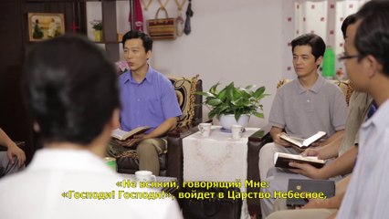 Download Video: Восточная Молния | Христианский фильм | Бог пробуждает мою душу «МУЧИТЕЛЬНЫЕ ВОСПОМИНАНИЯ» Официальный трейлер