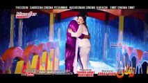 Pashto New HD Film Zandan Hits 2018 Song Yakh Baran By Sitara Younas