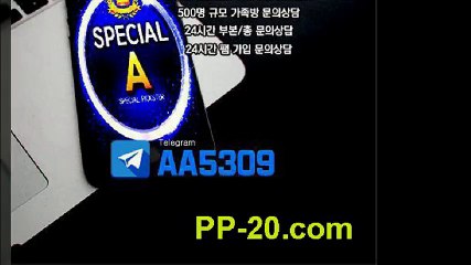 P 피 먹튀 없는곳이라던데요? ＰＰ－２０．ＣＯＭ P먹튀 피먹튀 안전놀이터 안전공원 놀이터추천 검증커뮤니티 먹튀검증 먹튀사이트 검증사이트 먹튀폴리스 슈어맨 먹튀헌터 먹튀캅 엘리트짱 먹튀썰전 먹튀송신 먹튀투어 헌터티비 헌터검증단 먹폴 먹튀 폴리스 먹튀room ＰＰ－３０．ＣＯＭ  リ올리고귓가에갖다대었다 P 피 먹튀 없는곳이라던데요? ＰＰ－２０．ＣＯＭ P먹튀 피먹튀 안전놀이터 안전공원 놀이터추천 검증커뮤니티 먹튀검증 먹튀사이트 검증사이트 먹튀폴리스 슈어맨 먹튀