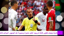الفيفا يصدر بيانا رسميا يحسم الجدل  بشأن حكم مباراة المغرب والبرتغال وهذا ما قرره