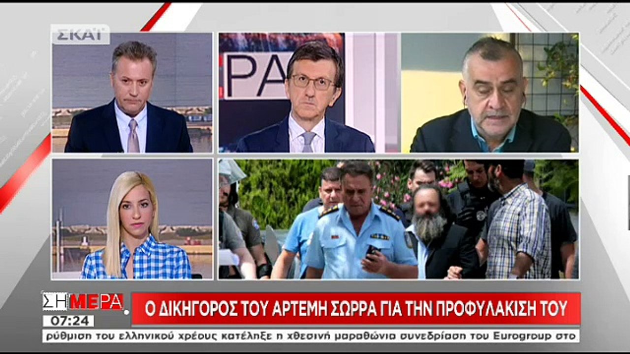 Δικηγόρος