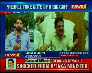 Karnataka minister eyes ex -CM's SUV, says people take notice of a big and nice vehicle