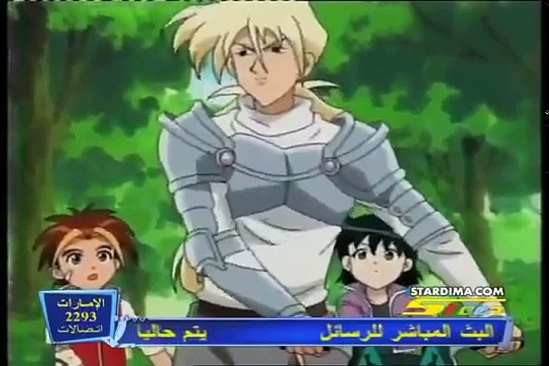 مسلسل يداتين جمب الحلقة 42 كاملة