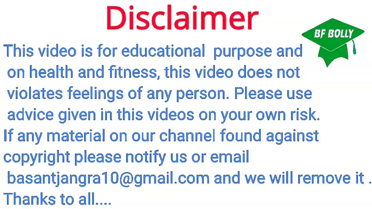 Pregnancy Test Kaise Or Kab Kare  - Pregnancy Test Karne Ka Tarika In Hindi