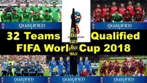 The FIFA World Cup History | The FIFA World Cup 2018 | FIFA World Cup 2018 Russia | FIFA World Cup