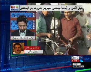 Biz Today- Zohaib Kaka- 21st June 2018