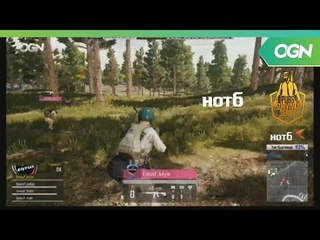 [18.06.19] Match4 1라운드(TPP) - 2018 HOT6 PSS 시즌2 프로투어(배틀그라운드)