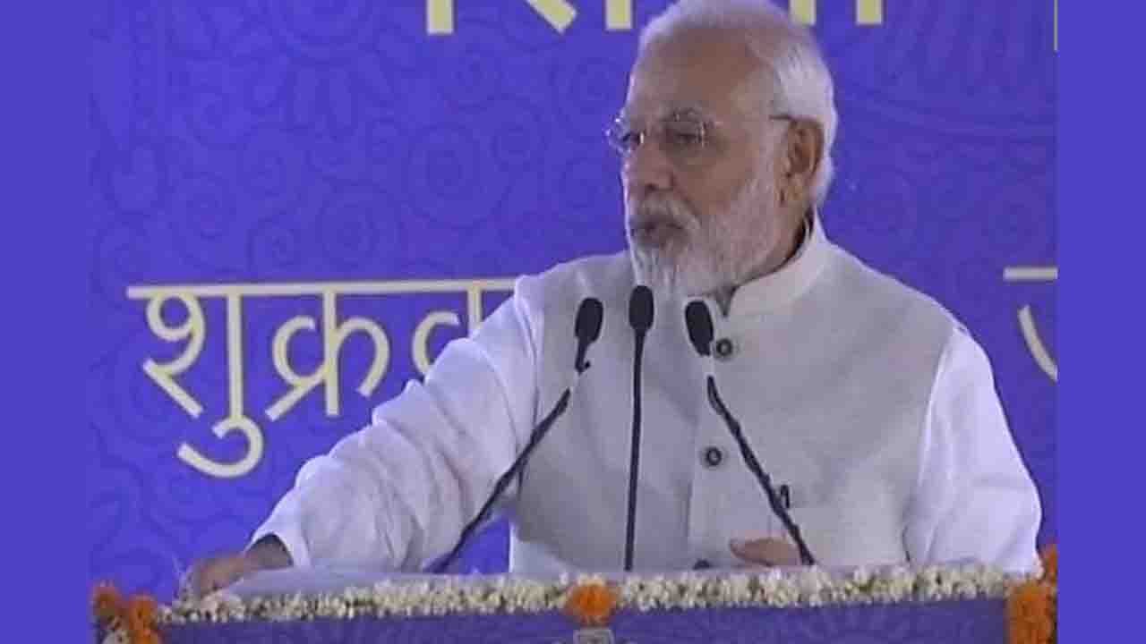 PM Modi ने दिया GDP को दोगुना करने का मंत्र, Va...