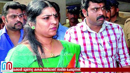Saritha Nair in politics