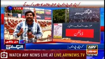 Bulletins 1200 24th June 2018