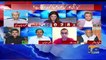 Mazhar Abbas and Hafeez Uallah Niazi Criticizes PMLN Over Zaeem Qadri Issue