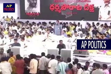 Sadineni Yamini Speech at Chandrababu Naidu Dharma Porata Deeksha-AP Politics