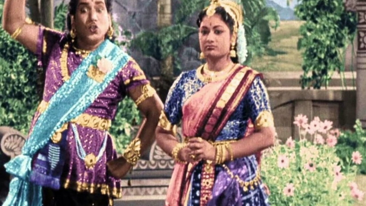 Maya Bazaar (I) (1957)