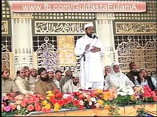 Maulana mulazim Hussain dogar latest biyaan new