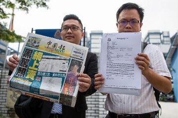 Police urged to investigate sale of “lesen terbang”