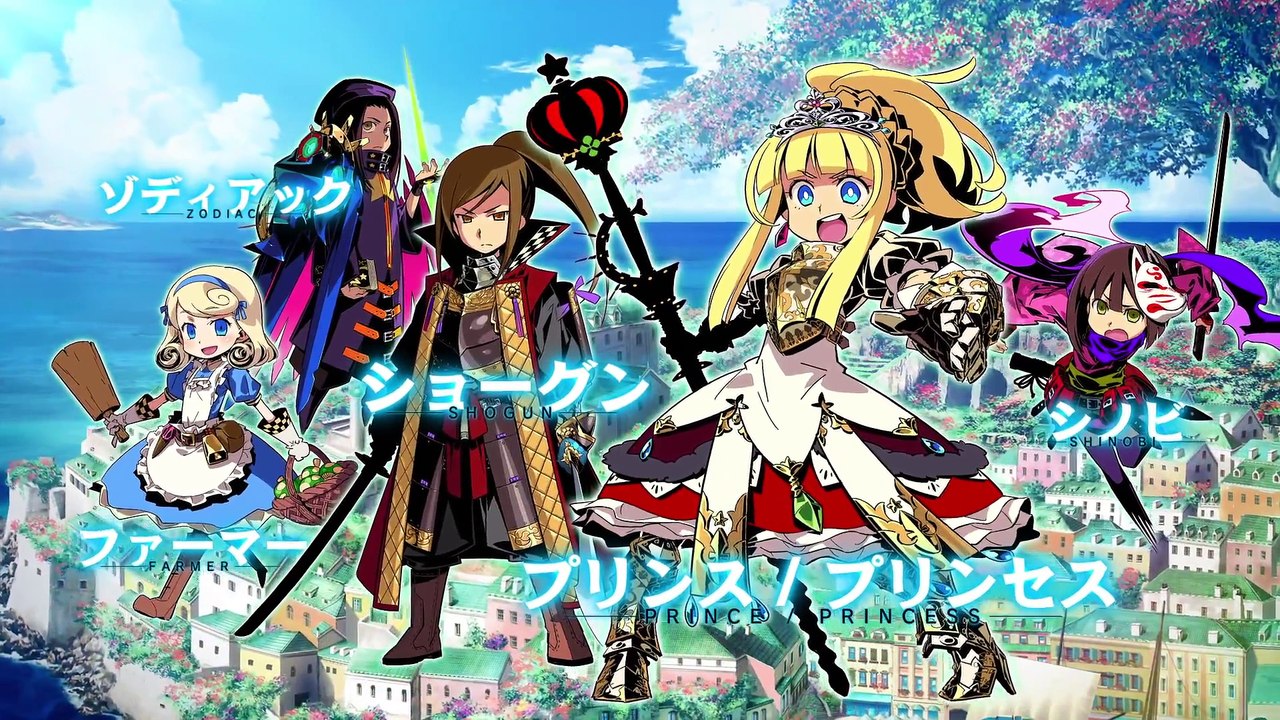 Etrian Odyssey X - Présentation des classes Armoroad