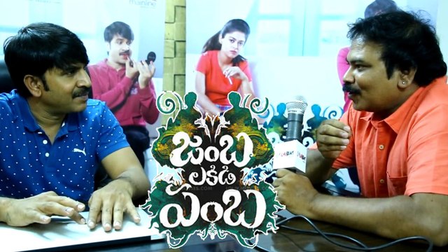 Actor Srinivas Reddy Exclusive Interview @Jamba Lakidi Pamba