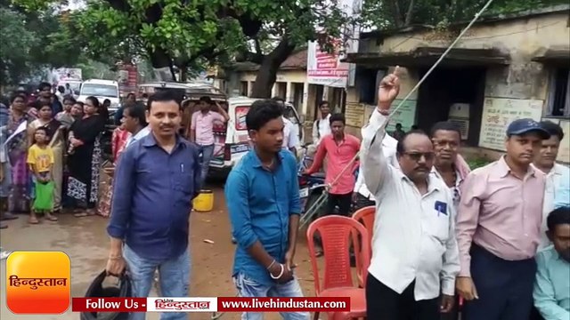 भूमि अधिग्रहण संशोधन अधिनियम वापस लेने की मांग को लेकर विपक्षी दलों ने किया विरोध प्रदर्शन