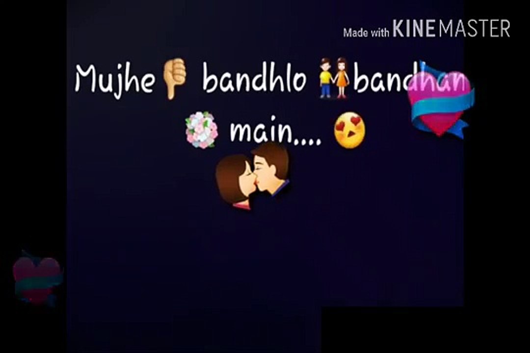 06.Female _Kal tujko dekha ❤tha -whatsapp lyric status