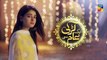 Aik Larki Aam Si Episode #03 HUM TV Drama 21 June 2018