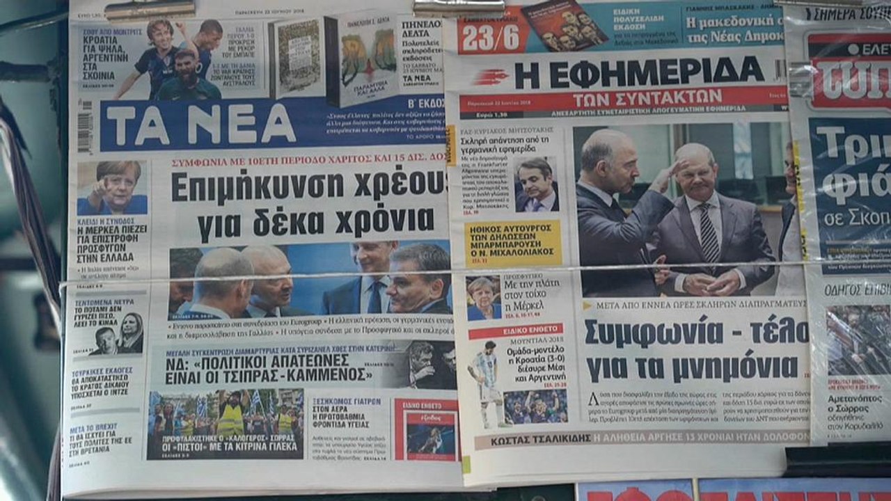 EU: Letztes Hilfspaket für Griechenland steht