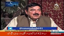 Aaj Rana Mubashir Kay Sath - 17 June 2018  Aaj News