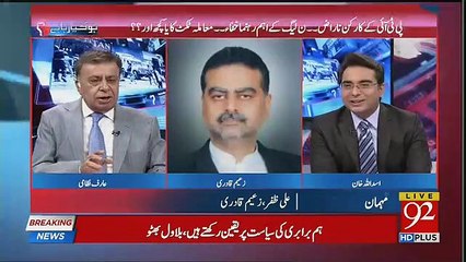 Arif Nizami Gave Warning to Zaeem Qadri In Live Show