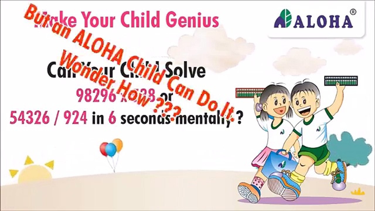 Aloha Mental Airthmatic and Brain Sharpness Program Ahmedabad