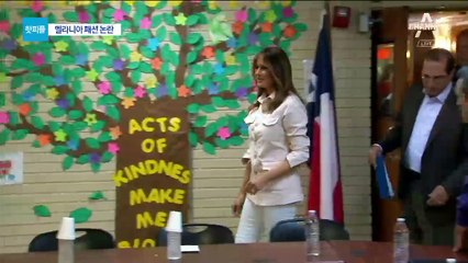 멜라니아 겉옷에 ‘난 신경 안 써’…논란 키운 트럼프