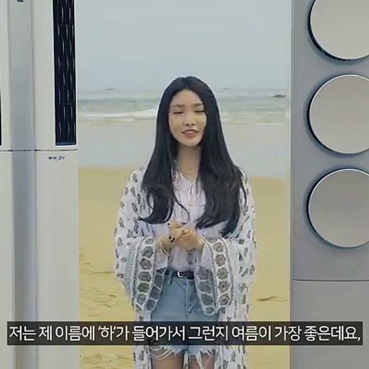 해가 길어 좋은 여름특히 오늘은 1년 중 낮의 길이가 가장 긴 날이라는데!오늘은 어떤 날일까요?정답을 아시는 분은 지금 댓글 GoGo정답을 맞히신 분 중 추첨하여 시원한 스무디를 드려요!✔경품 : 엔제리너스 블루베리스노우 (1잔)✔당첨자 수 : 3명✔이벤트 기간 :