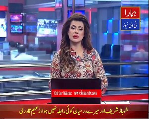 Maryam Nawaz Informal Media Talk in London - Hmara TV NEWS